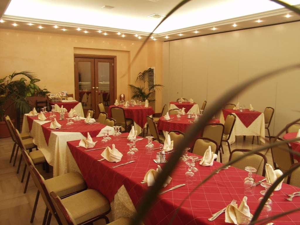 Hotel Residence Memmina Фрозиноне Ресторан фото